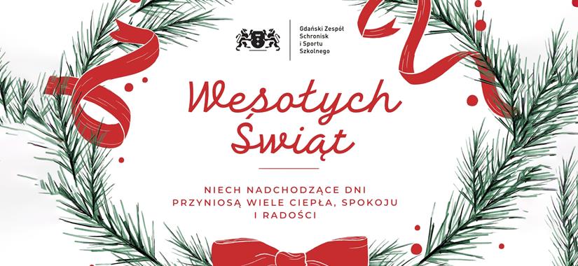 Wesołych Świąt